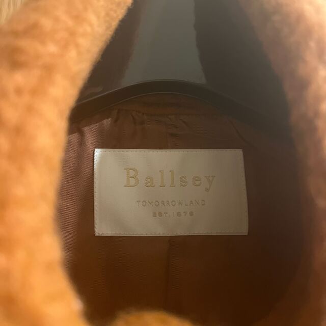 Ballsey ボアスライバー スタンドネックコート | sifrapag.com.br