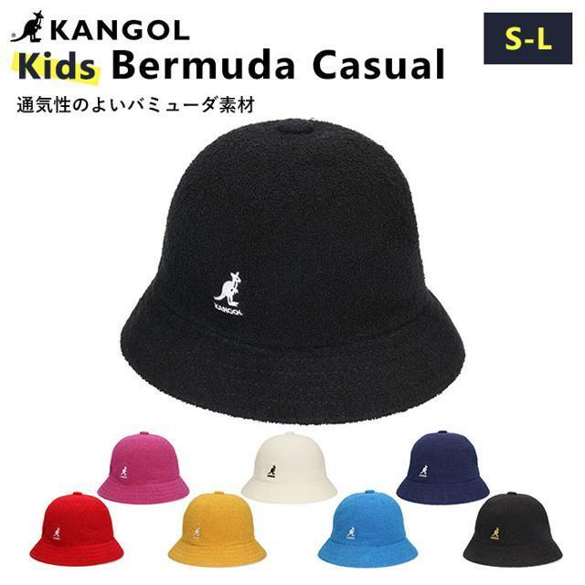KANGOL(カンゴール)のKANGOL kids Bermuda Casual キッズ/ベビー/マタニティのこども用ファッション小物(帽子)の商品写真