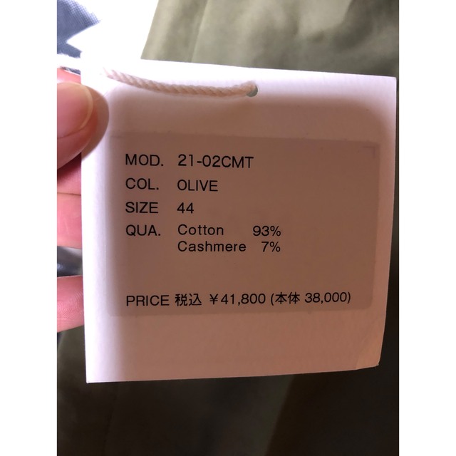 COMOLI(コモリ)のNEAT コットンカシミアモールスキン テーパード メンズのパンツ(スラックス)の商品写真