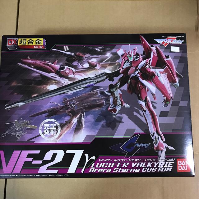 DX超合金VF-27γ バルキリー ブレラ機 が大特価! htckl.water.gov.my