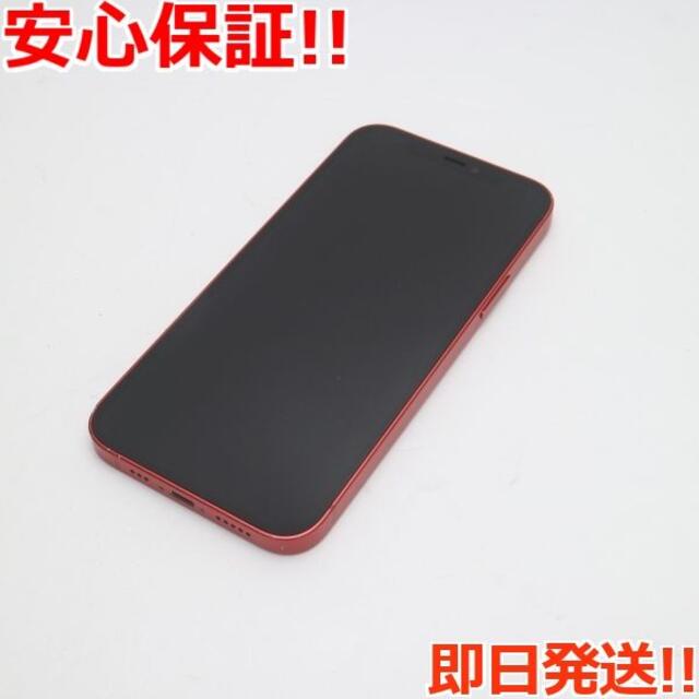 上品】 iPhone レッド 64GB iPhone12 SIMフリー 美品 - スマートフォン