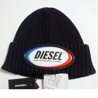 ディーゼル(DIESEL)の新品★DIESEL ディーゼル ロゴワッペン ビーニー ニット帽 ニットキャップ(ニット帽/ビーニー)