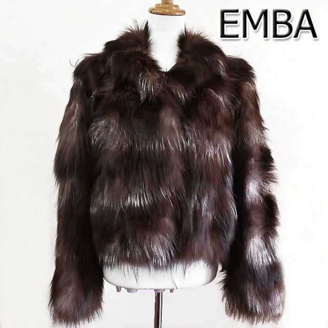 EMBA エンバ 毛皮 ショートコート フォックス リアルファー コート