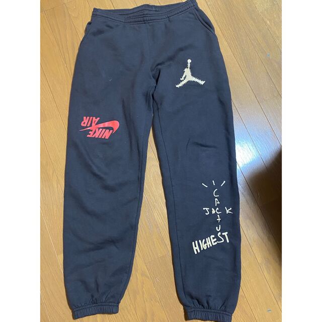 travis Scott Nike sweat pants brown