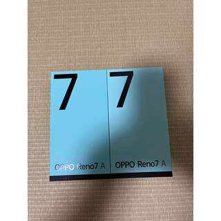 オッポ(OPPO)のOPPO RENO 7A 2台　スターリーブラック(携帯電話本体)