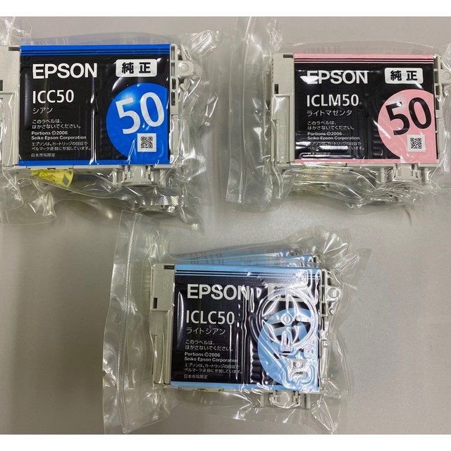 EPSON インク