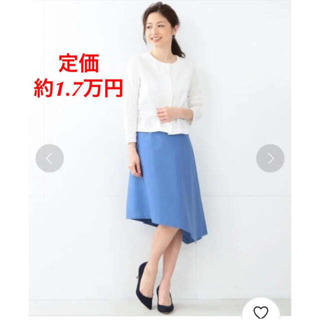 ESTNATION(エストネーション)の定価約17,000円　ハリ感　Demi-Luxe BEAMS スカート レディースのスカート(ひざ丈スカート)の商品写真