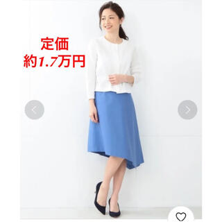 エストネーション(ESTNATION)の定価約17,000円　ハリ感　Demi-Luxe BEAMS スカート(ひざ丈スカート)
