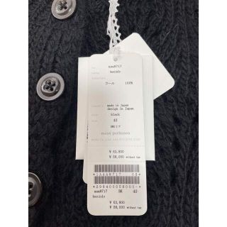 にじぱん様専用 レビュー高評価の商品! funleucemialinfoma.org
