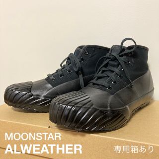 ムーンスター(MOONSTAR )のムーンスター オールウェザー 黒 ブラック ハイカット 22cm (スニーカー)