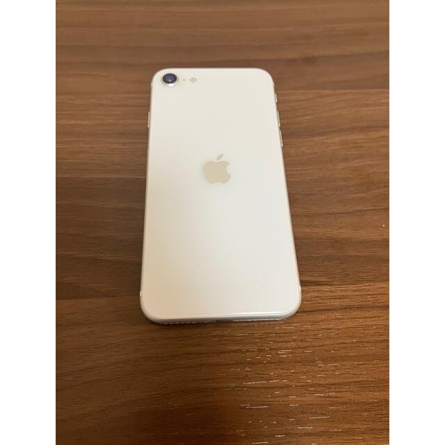 [美品] iPhone SE2 第2世代 64GB ホワイト SIMフリー