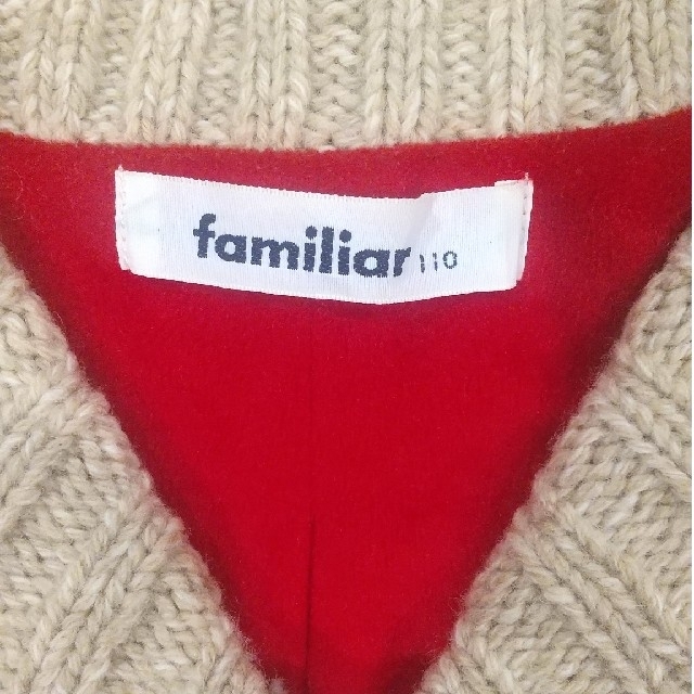 familiar(ファミリア)の【familiar】カウチンベスト 110cm キッズ/ベビー/マタニティのキッズ服女の子用(90cm~)(ニット)の商品写真