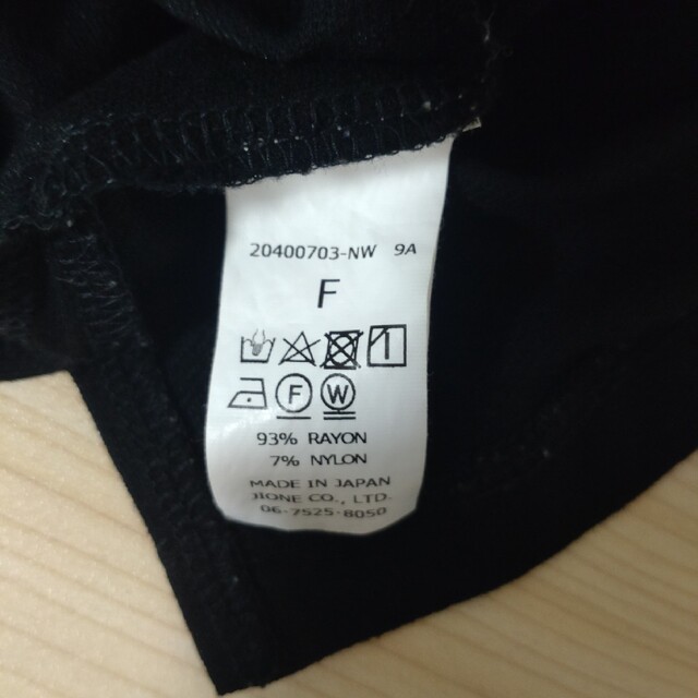 RACEA Vネックカットソー　ブラック　黒　日本製 レディースのトップス(Tシャツ(半袖/袖なし))の商品写真