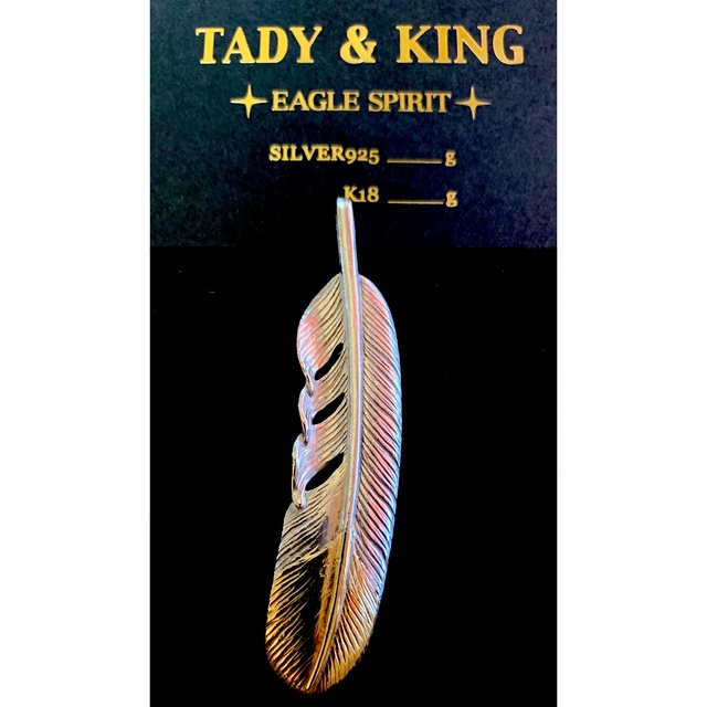 低価格 tady&king タディ＆キング タディアンドキング フェザー silver