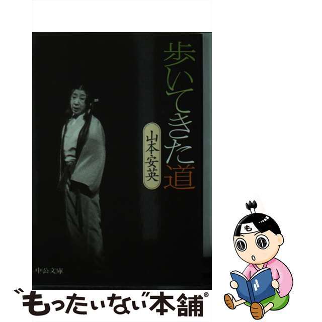 人気大割引 著作権法論点データベース (現代産業選書―知的財産実務シリーズ 法律