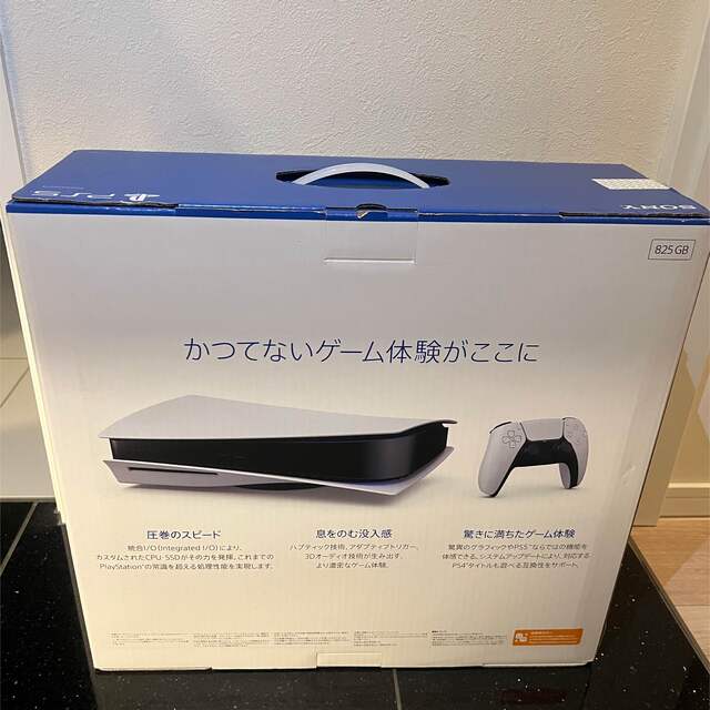 PlayStation - PS5 プレステ5本体 PlayStation 5 CFI-1100A01の通販 by ...