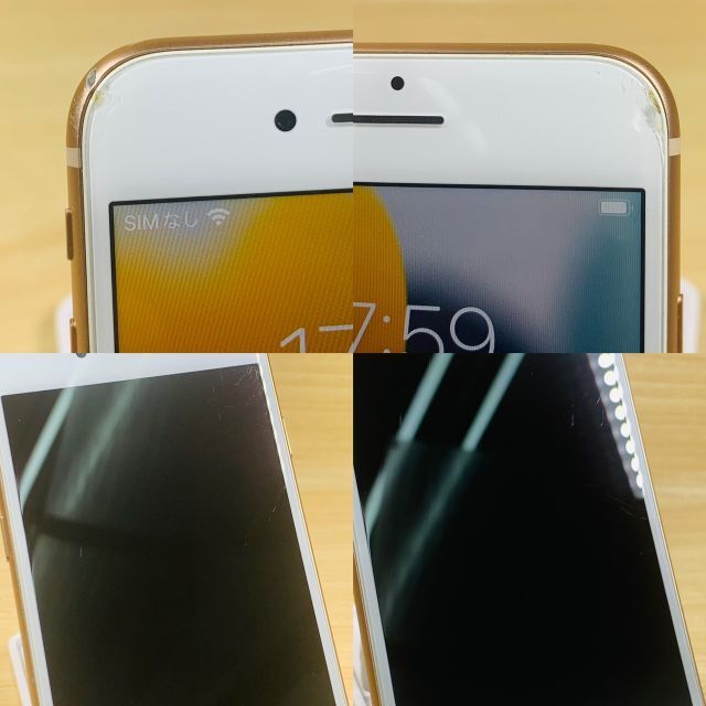 Apple(アップル)のSIMﾌﾘｰ iPhone8 64GB バッテリー94％ P73 スマホ/家電/カメラのスマートフォン/携帯電話(スマートフォン本体)の商品写真