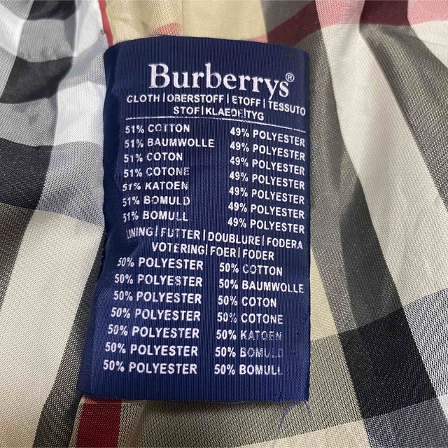 BURBERRY(バーバリー)の90s 古着 バーバリー トレンチコート ノバチェック ベージュ レディースのジャケット/アウター(トレンチコート)の商品写真