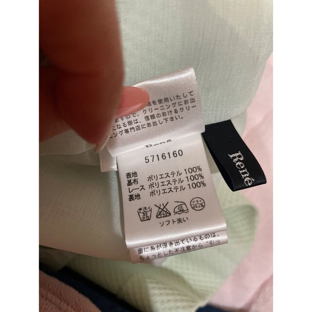 ルネ reneワンピース34 ルネ reneワンピース34
