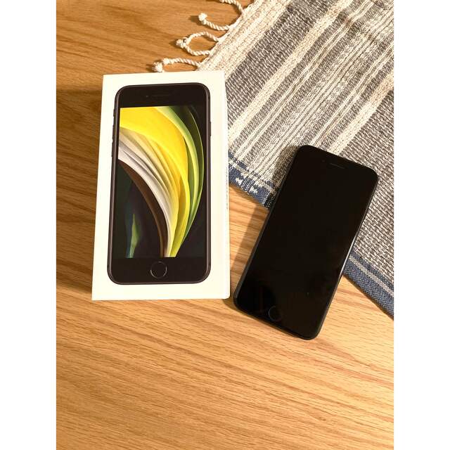 新品未開封　iPhone SE 64GB ブラック