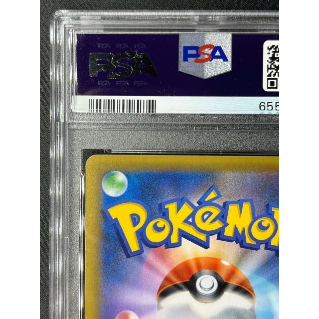ポケモン - ブラッキー 25th プロモ PSA10 ポケモンカード ポケカの
