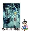 【中古】 明治瓦斯燈妖夢抄あかねや八雲 ４/マッグガーデン/森野きこり