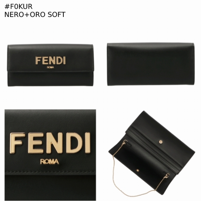 FENDI(フェンディ)のフェンディ FENDI 長財布 二つ折り チェーンウォレット FENDI ROMA 8M0477 AKK2  レディースのファッション小物(財布)の商品写真