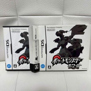 【ケースのみ】ポケットモンスターホワイト DS(携帯用ゲームソフト)