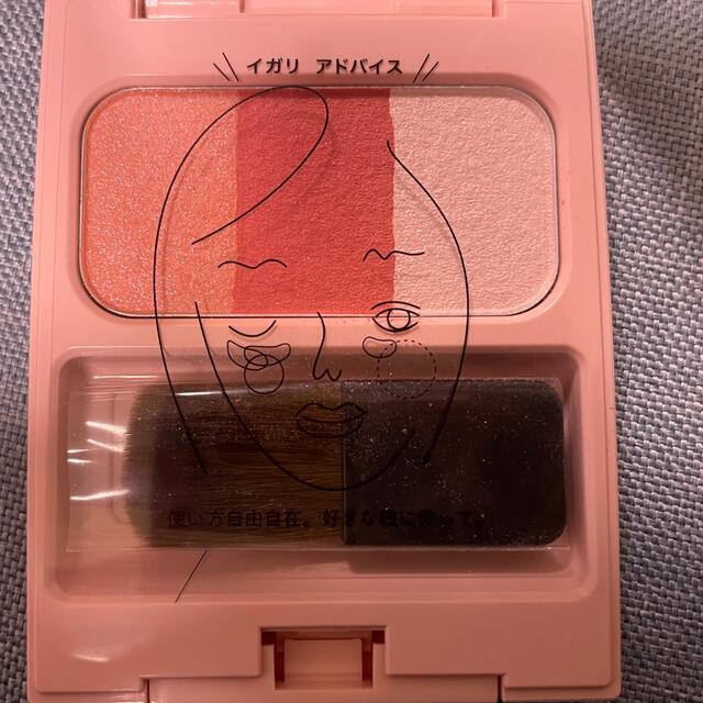 WHOMEE(フーミー)のフーミー　ブレンドチークカラー　ポピーレッド コスメ/美容のベースメイク/化粧品(チーク)の商品写真