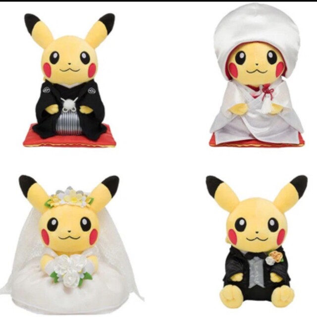 ポケモンセンター ぬいぐるみ ピカチュウ ウエディング 和婚 4点セットぬいぐるみ