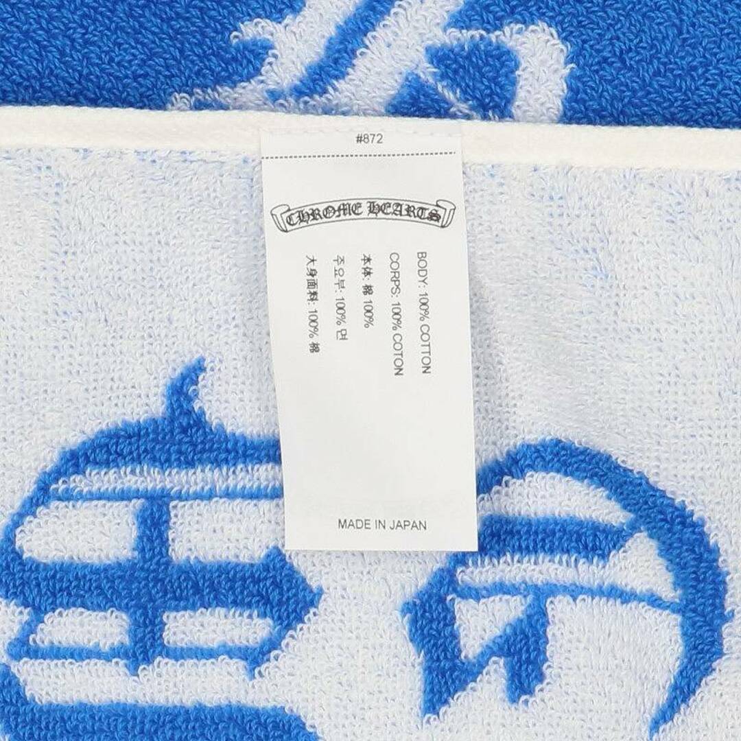 クロムハーツ CHクロスコットンビーチタオル メンズ | sweatreno.com