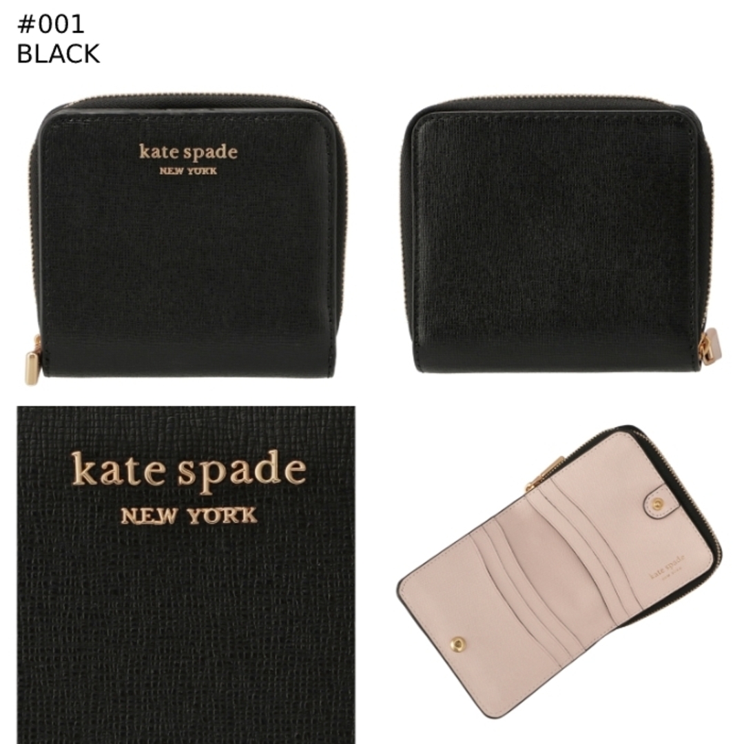 kate spade NEW YORK - ケイトスペード KATE SPADE 財布 二 kate spade NEW YORK - ケイトスペード KATE SPADE 財布 二