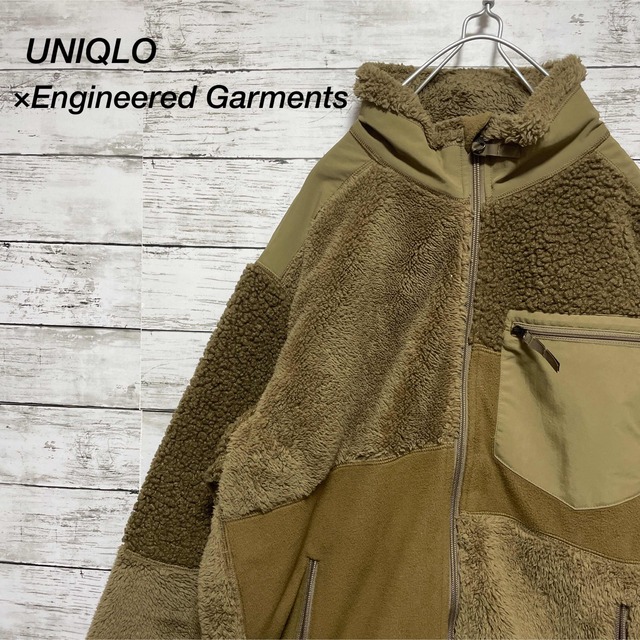 UNIQLO(ユニクロ)のUNIQLO×Engineered Garments パッチワークフリース メンズのトップス(その他)の商品写真