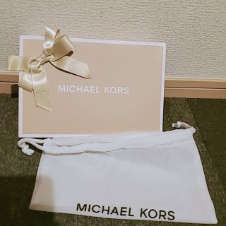 マイケルコース(Michael Kors)のマイケルコース空箱(ショップ袋)