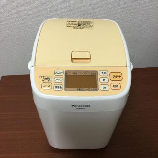 パナソニック(Panasonic)のユカ様専用 Panasonic ホームベーカリー SD-BH102(ホームベーカリー)