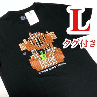 【タグ付き】マリオ　ドット絵　Tシャツ　Lサイズ　ファミコン　レトロ