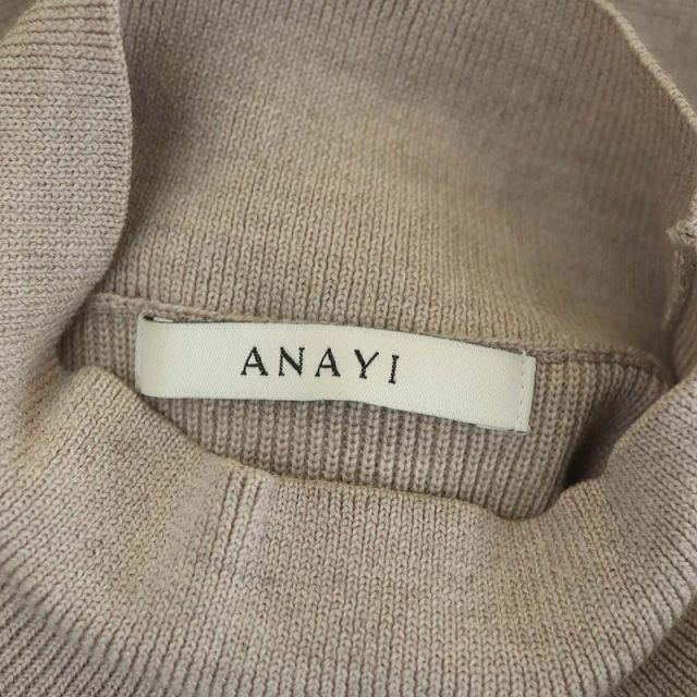 ANAYI(アナイ)のアナイ 21AW メリノウールアンサンブルニットワンピース ロング セーター レディースのトップス(アンサンブル)の商品写真