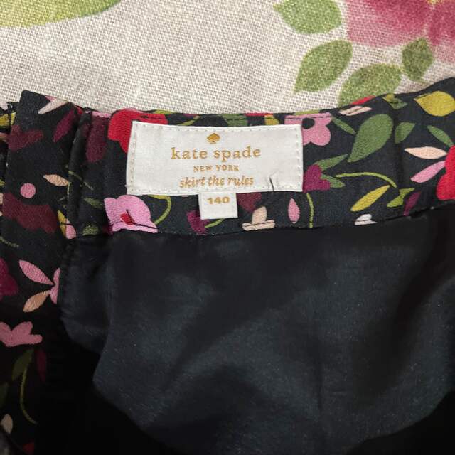 kate spade new york(ケイトスペードニューヨーク)のケイトスペード　花柄スカート　140 キッズ/ベビー/マタニティのキッズ服女の子用(90cm~)(スカート)の商品写真