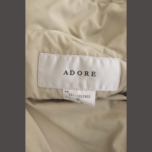 ADORE(アドーア)のアドーア ADORE 21AW ライトパディングコート 36 白 グレージュ レディースのジャケット/アウター(その他)の商品写真