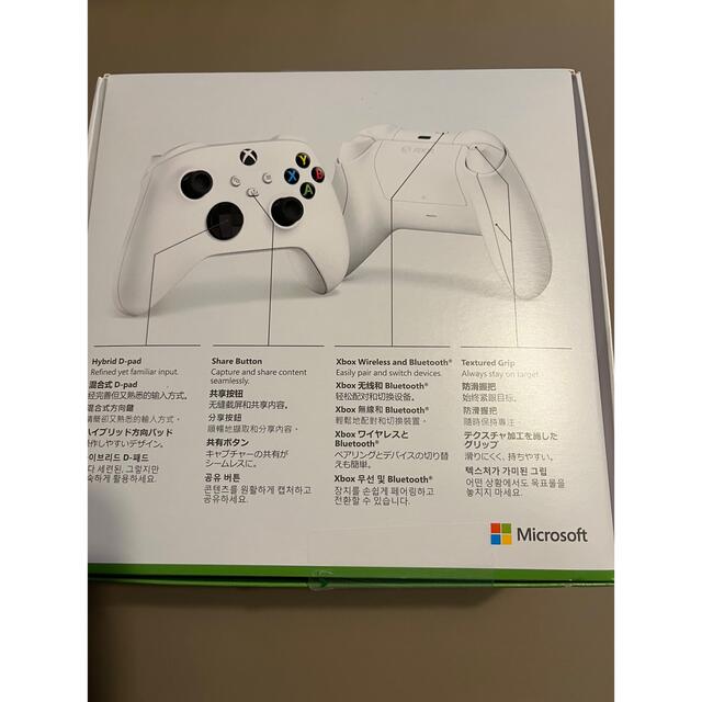 Xbox(エックスボックス)のXboxワイヤレスコントローラー　ロボットホワイト エンタメ/ホビーのゲームソフト/ゲーム機本体(家庭用ゲーム機本体)の商品写真