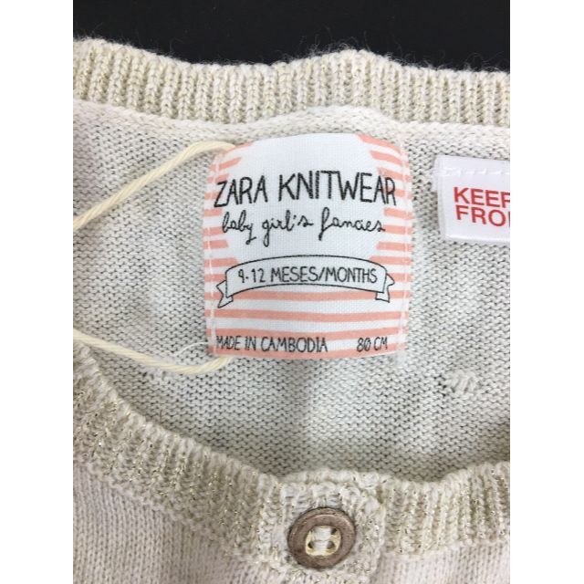 ZARA(ザラ)のドット刺繍カーディガン　クリーム　80cm　9-12か月向け　ZARA　キッズ　 キッズ/ベビー/マタニティのキッズ服女の子用(90cm~)(カーディガン)の商品写真