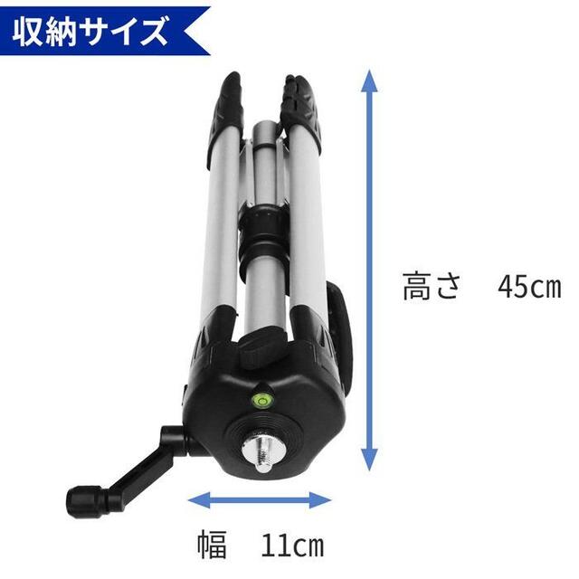 プロジェクター台 三脚 プロジェクタースタンド 高さ調節 折りたたみ スマホ/家電/カメラのスマホ/家電/カメラ その他(その他)の商品写真