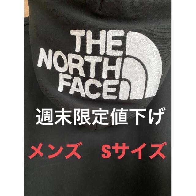 THE NORTH FACE  REARVIEW FULL ZIP HOODIEchampion