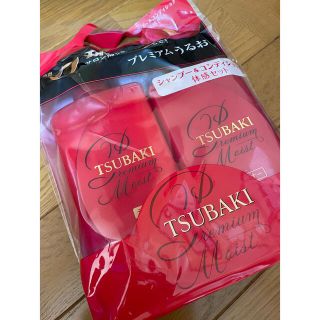 シセイドウ(SHISEIDO (資生堂))の【新品 未使用☆】TSUBAKI シャンプー＆コンディショナー (シャンプー/コンディショナーセット)