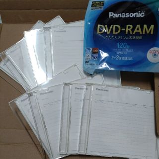 パナソニック(Panasonic)のPanasonic　DVD-RAM  8枚(その他)