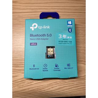 TP-Link Bluetooth USB Bluetooth 5.0 対応 (PC周辺機器)