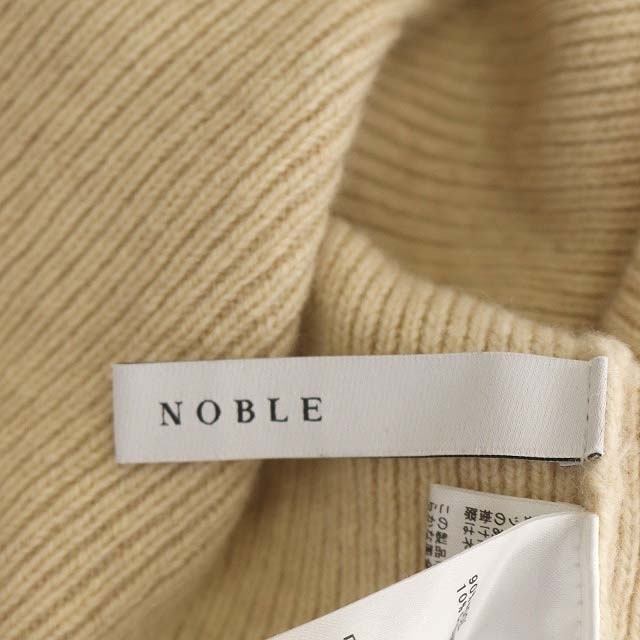 Noble(ノーブル)のノーブル NOBLE ウールカシミヤ Vネックニット セーター 長袖 ベージュ レディースのトップス(ニット/セーター)の商品写真