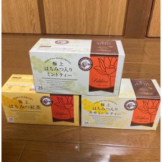 ラクシュミー 極上はちみつ紅茶 & カモミール & ミント 3種セット(茶)