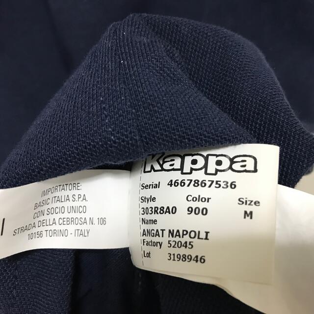 Kappa(カッパ)のSSCナポリ　ポロシャツ メンズのトップス(シャツ)の商品写真