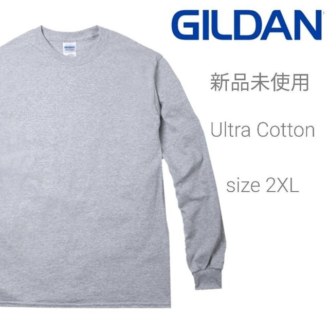 GILDAN(ギルタン)の新品未使用 ギルダン ウルトラコットン 6oz  長袖Tシャツ グレー 2XL レディースのトップス(Tシャツ(長袖/七分))の商品写真